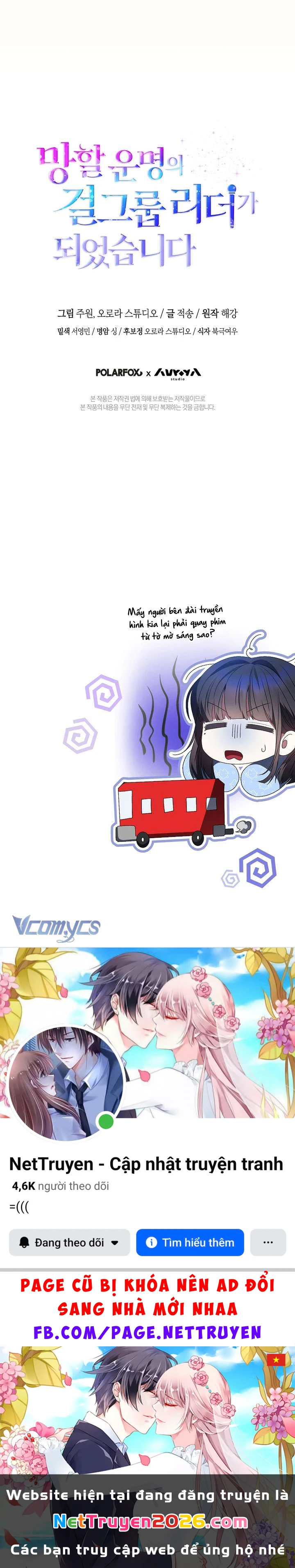 Tôi Trở Thành Leader Của Nhóm Nhạc Nữ Đang Trên Bờ Vực Sụp Đổ Chapter 18 - 42