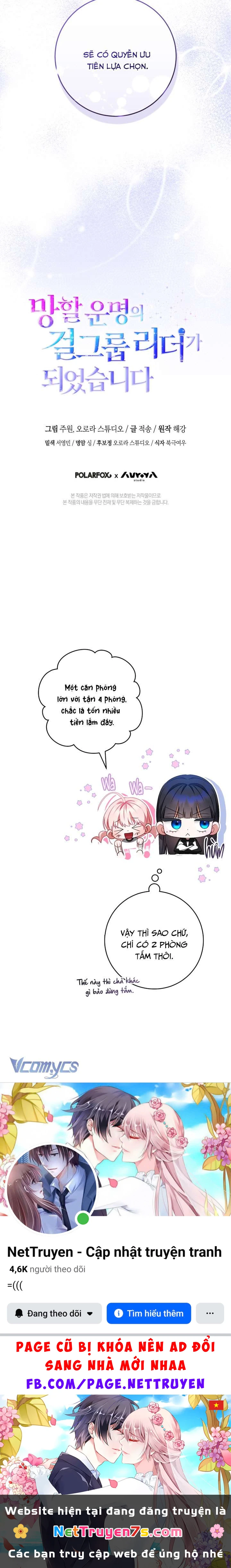 Tôi Trở Thành Leader Của Nhóm Nhạc Nữ Đang Trên Bờ Vực Sụp Đổ Chapter  19 - 43