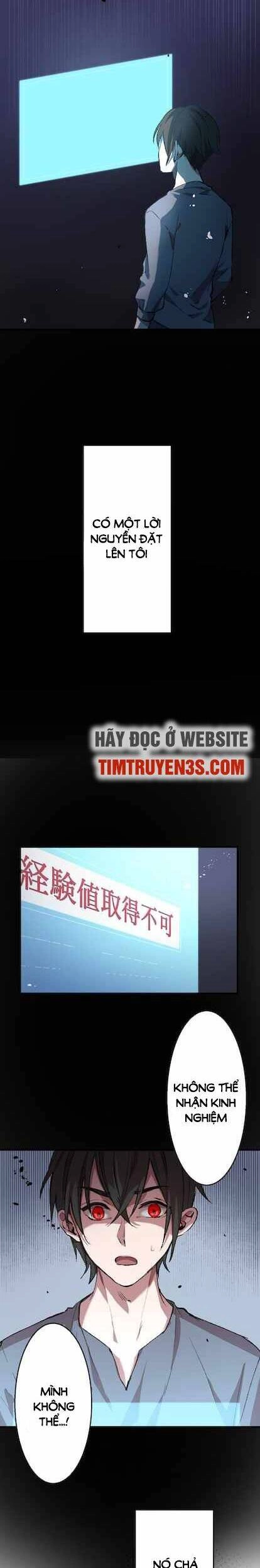 Bộ Giáp Tai Ương Chapter 1 - 14