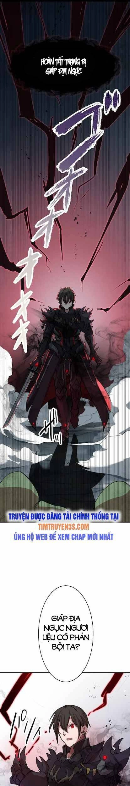 Bộ Giáp Tai Ương Chapter 1 - 41