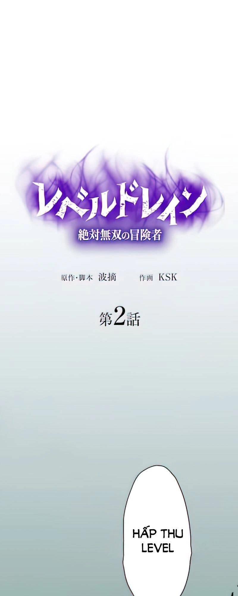 Bộ Giáp Tai Ương Chapter 2 - 6