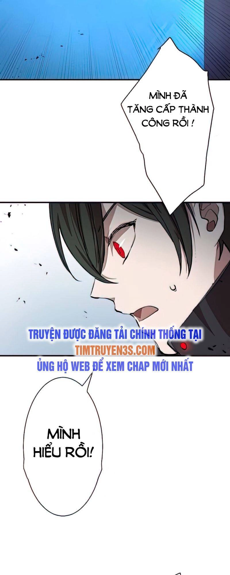 Bộ Giáp Tai Ương Chapter 2 - 12