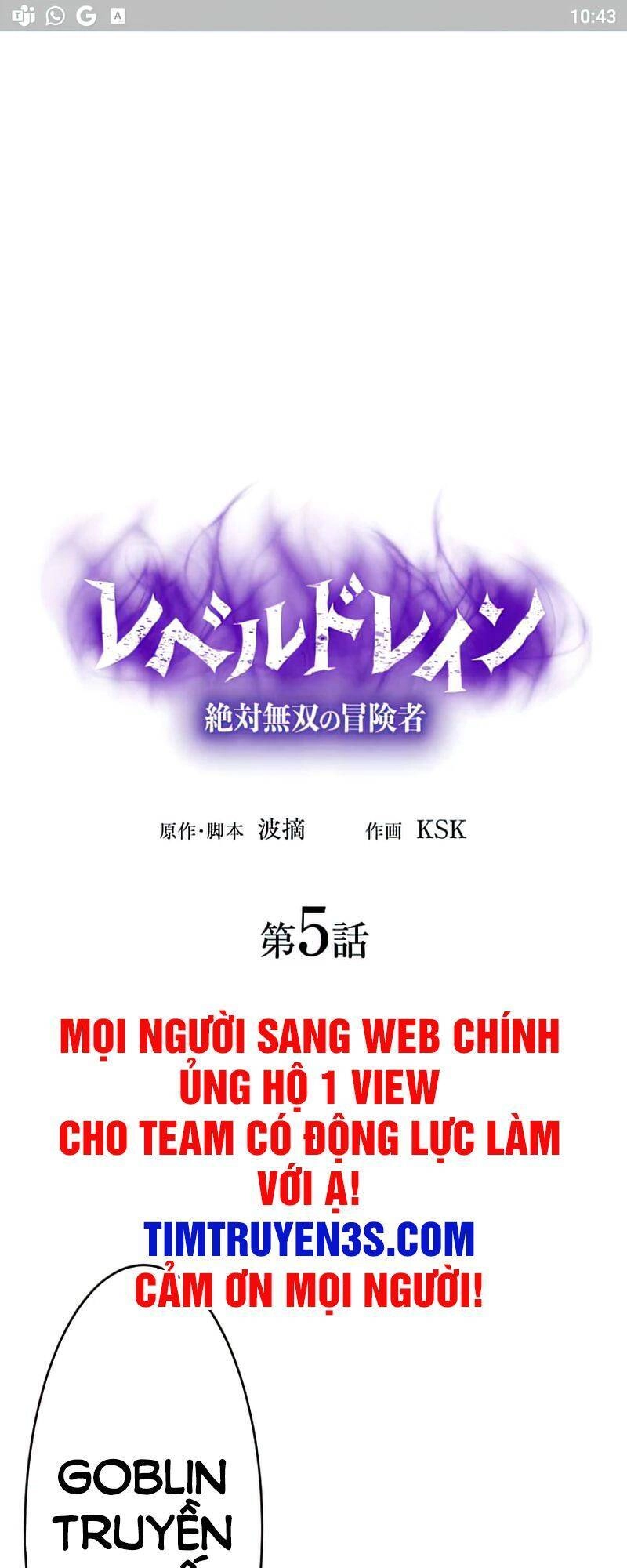 Bộ Giáp Tai Ương Chapter 5 - 1