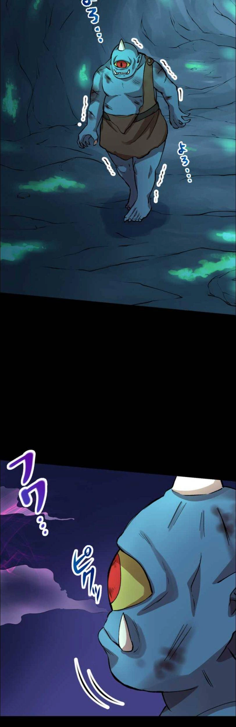 Bộ Giáp Tai Ương Chapter 9 - 9