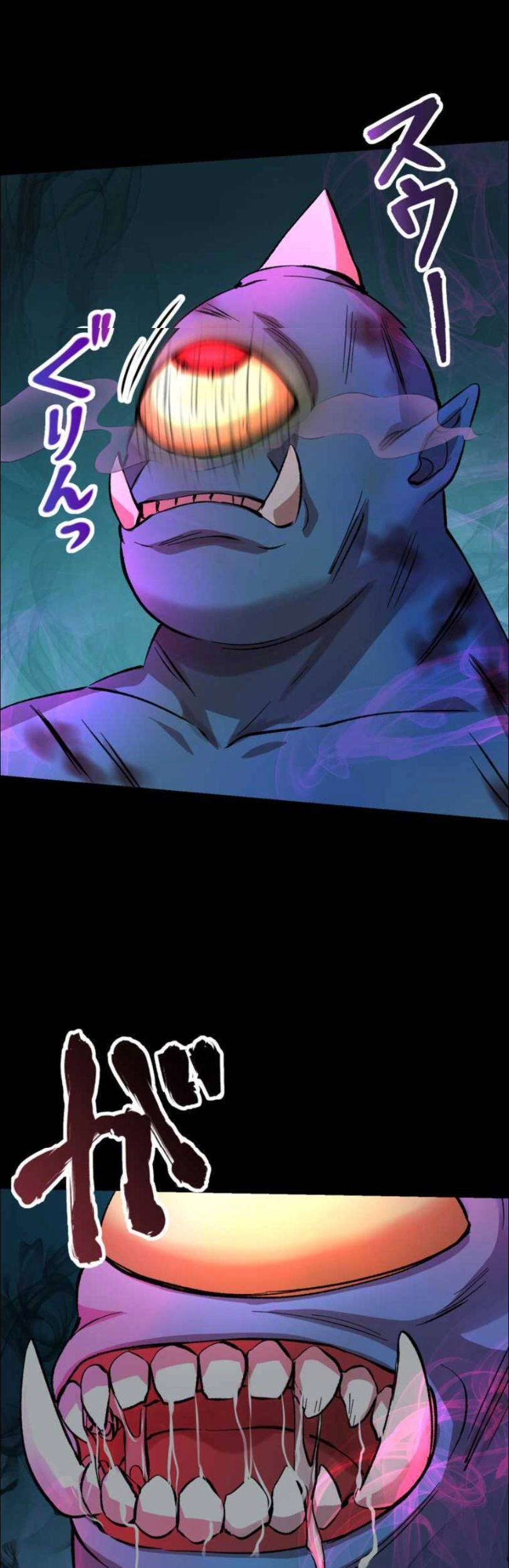 Bộ Giáp Tai Ương Chapter 9 - 13