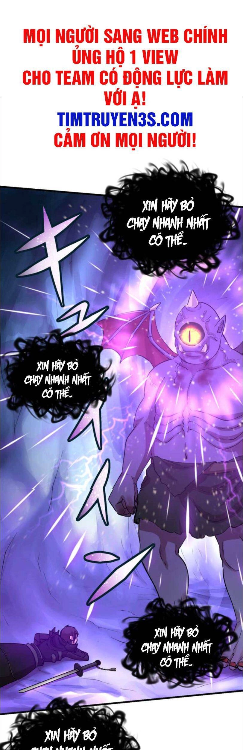 Bộ Giáp Tai Ương Chapter 10 - 1