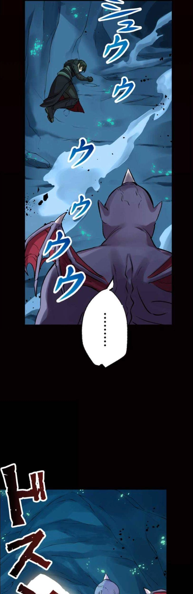 Bộ Giáp Tai Ương Chapter 10 - 13