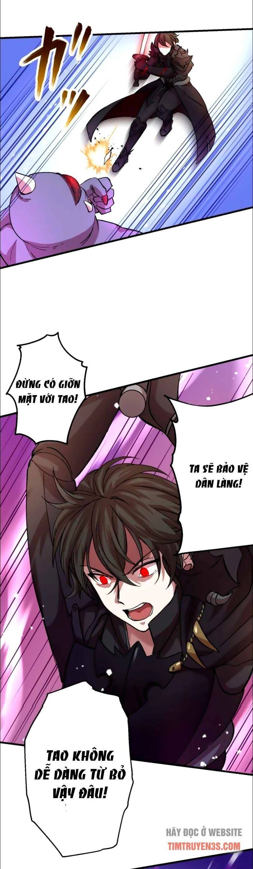 Bộ Giáp Tai Ương Chapter 12 - 19