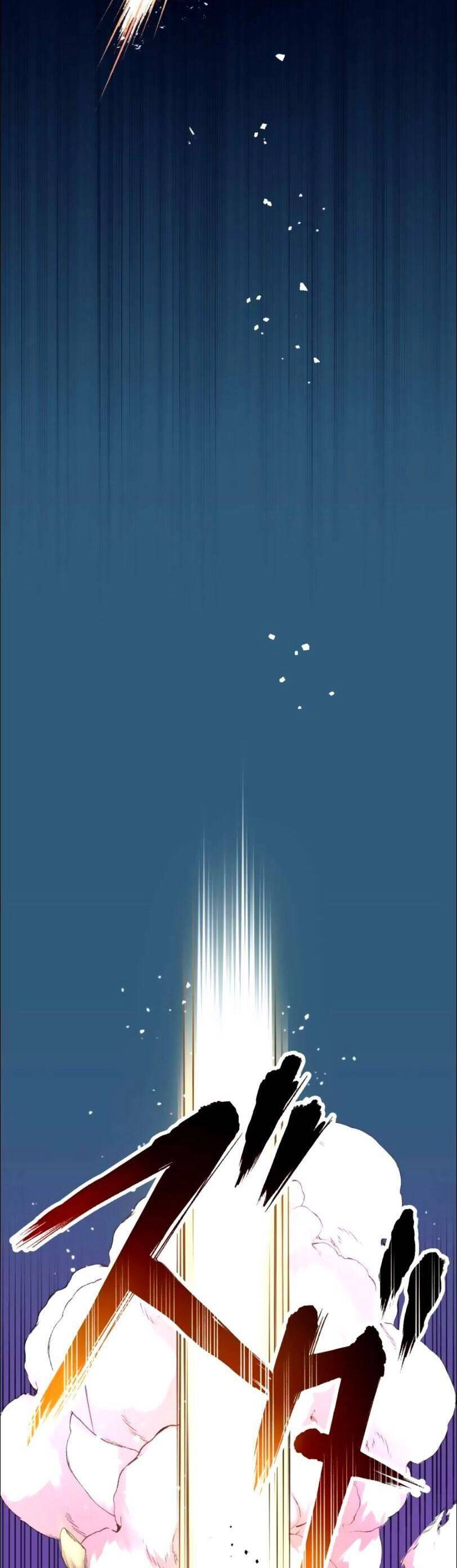 Bộ Giáp Tai Ương Chapter 12 - 24