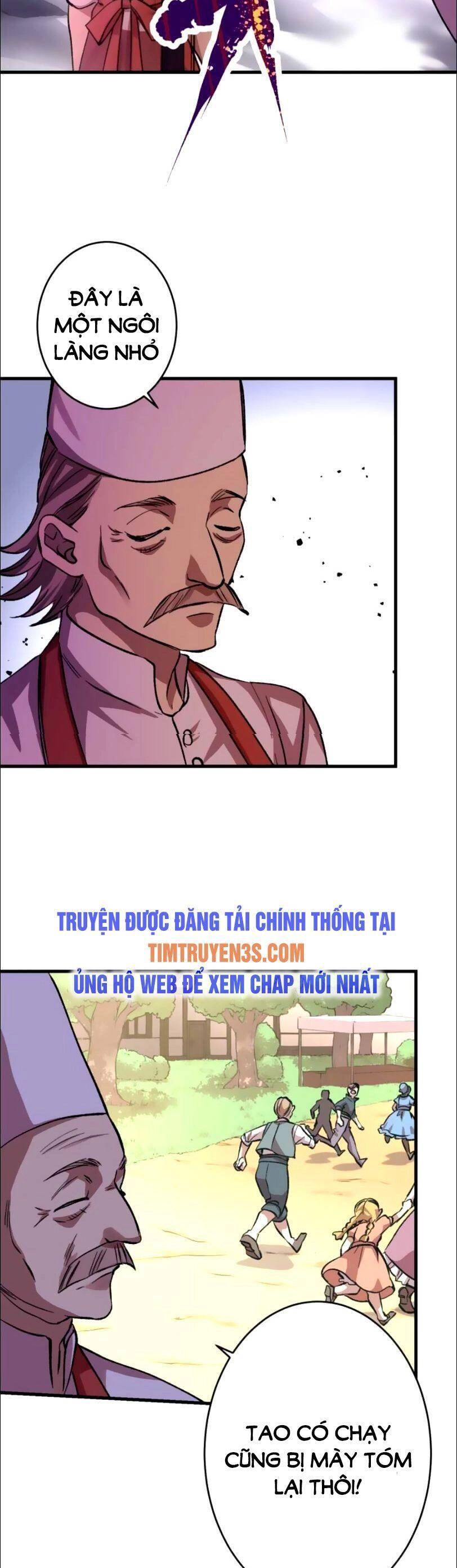 Bộ Giáp Tai Ương Chapter 12 - 32