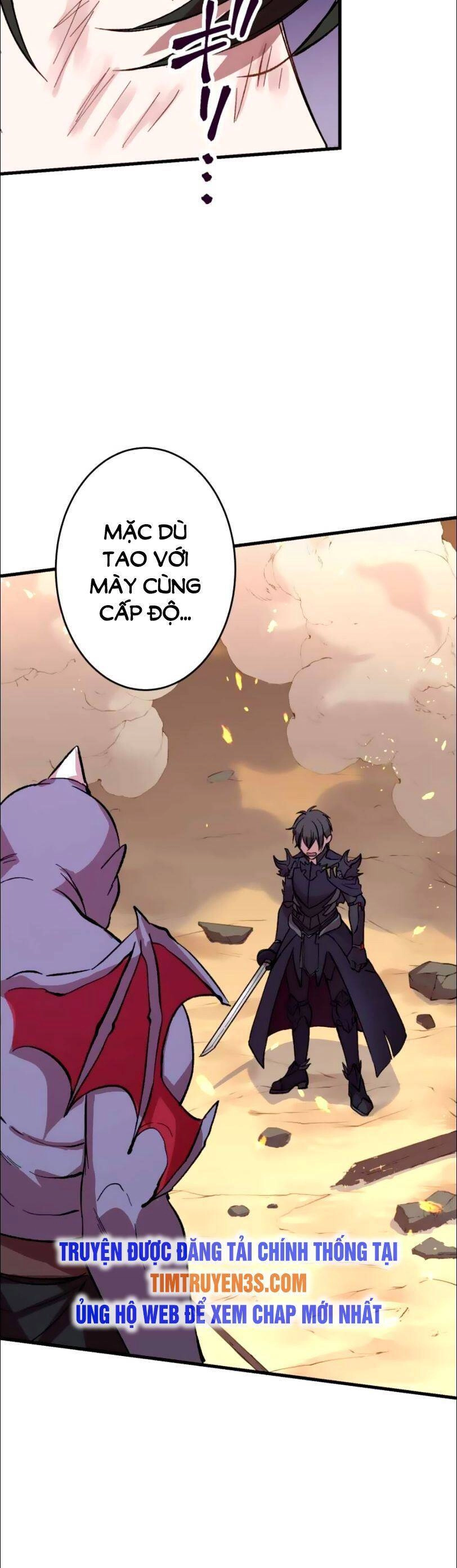 Bộ Giáp Tai Ương Chapter 12 - 38