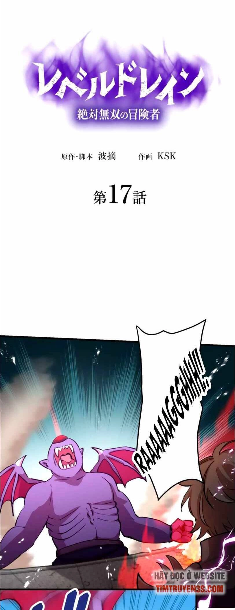 Bộ Giáp Tai Ương Chapter 17 - 25