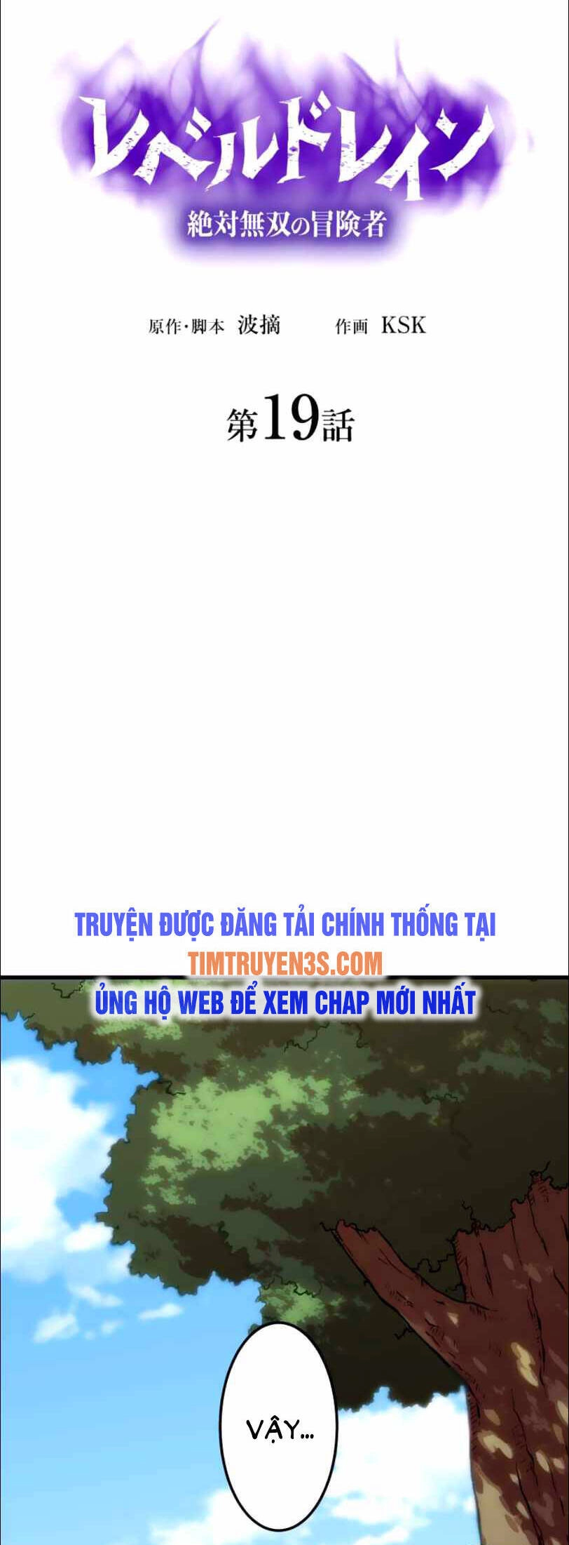 Bộ Giáp Tai Ương Chapter 19 - 9