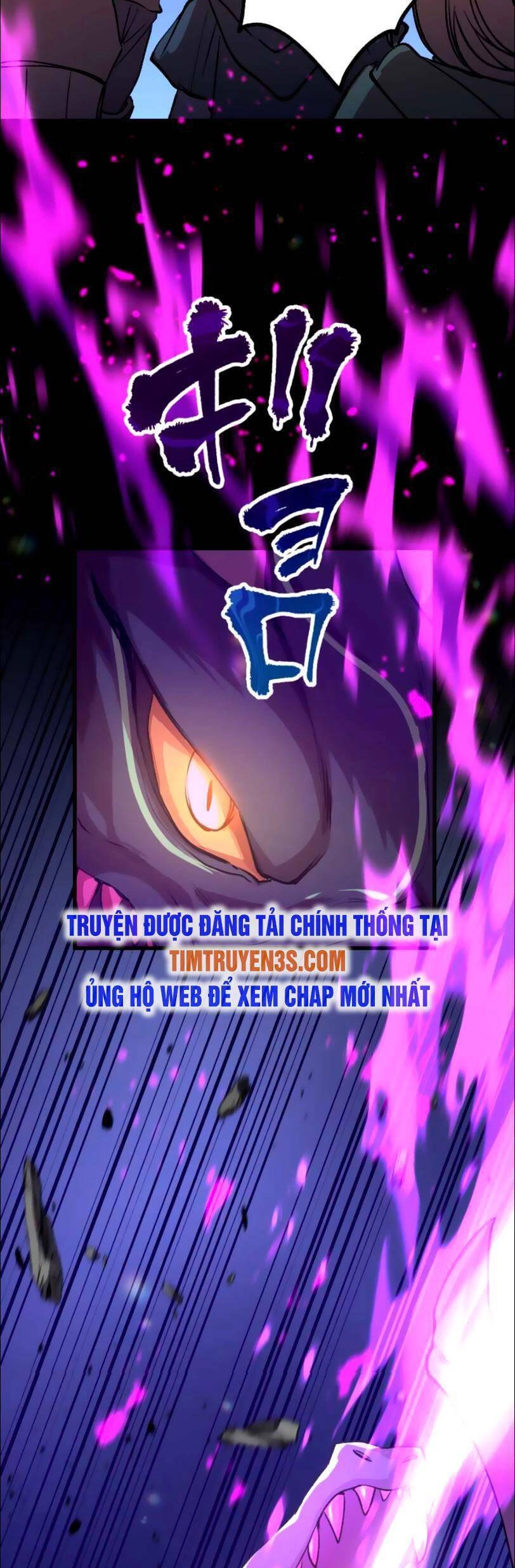 Bộ Giáp Tai Ương Chapter 21 - 45