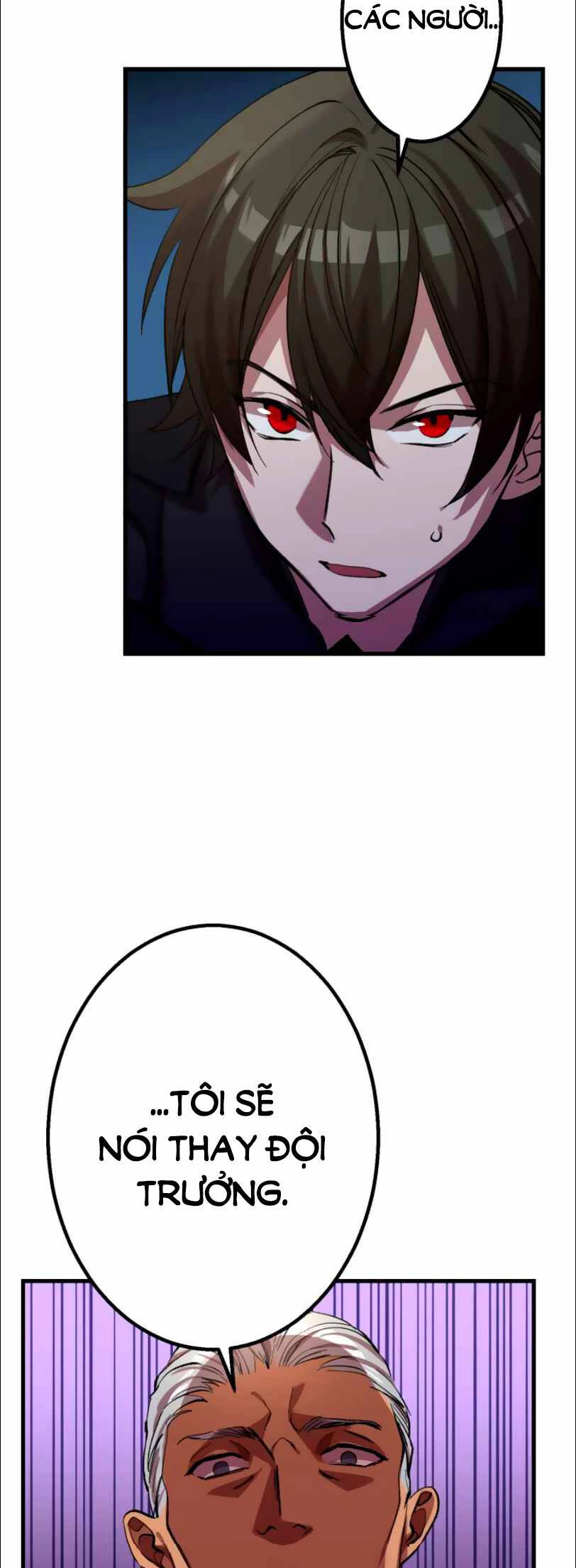 Bộ Giáp Tai Ương Chapter 22 - 17