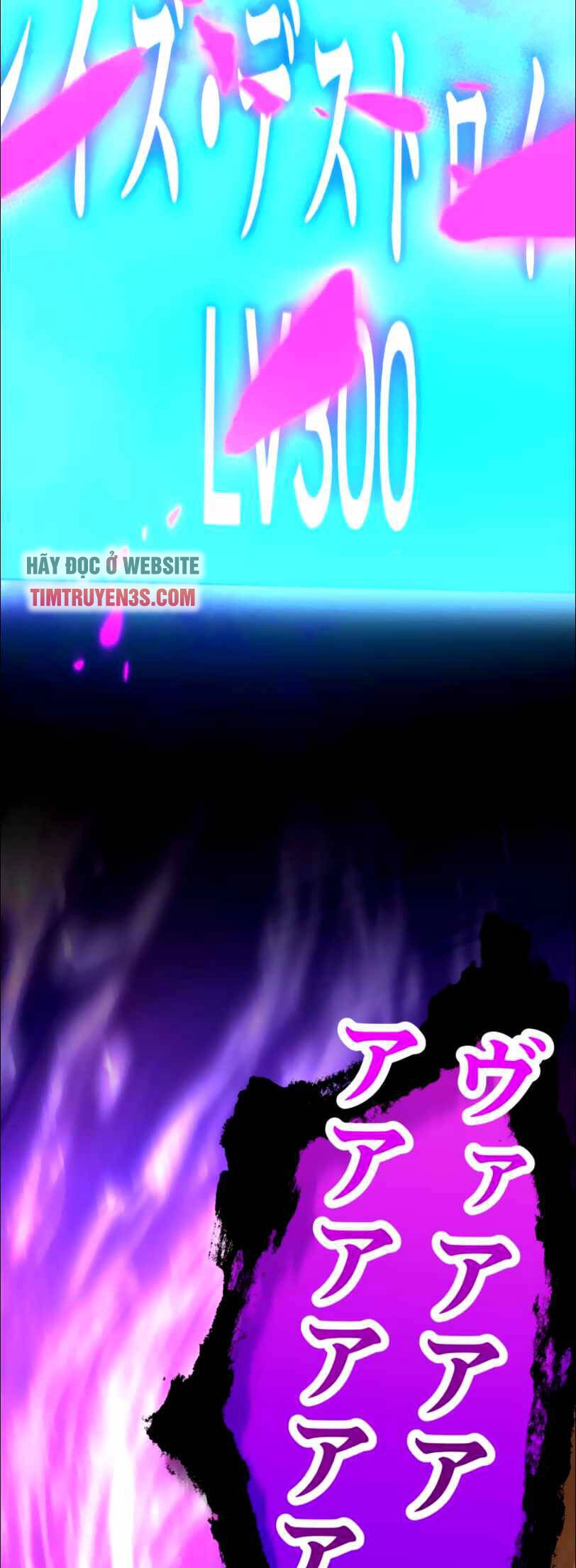 Bộ Giáp Tai Ương Chapter 22 - 30