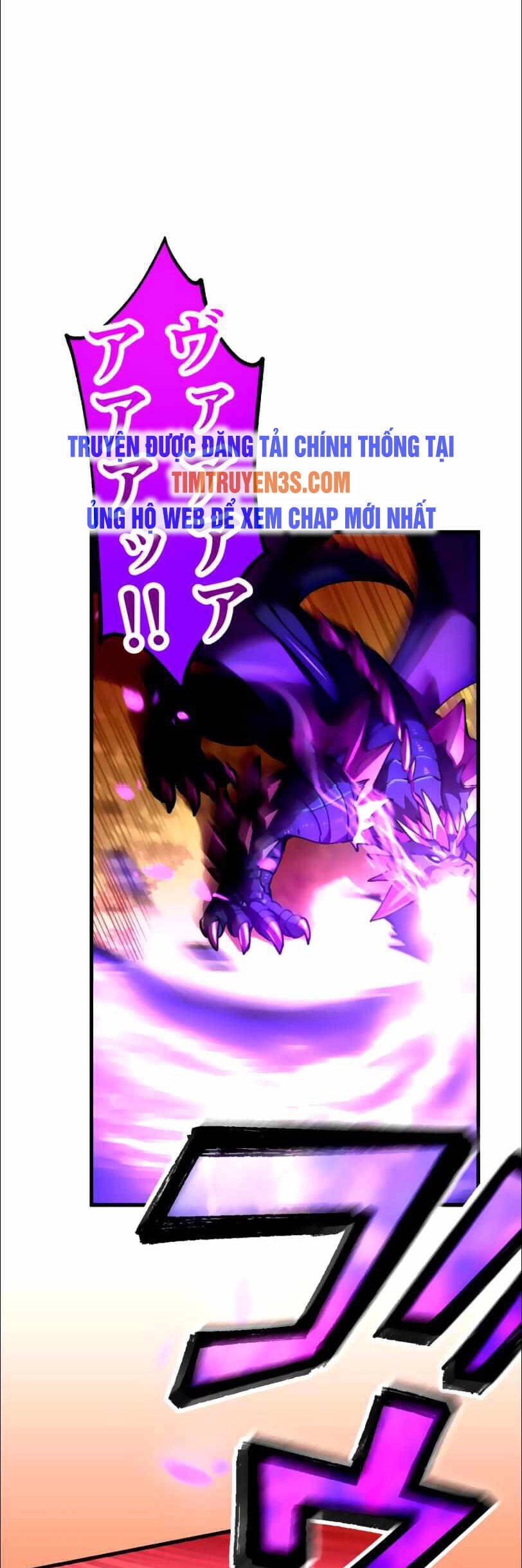 Bộ Giáp Tai Ương Chapter 23 - 9