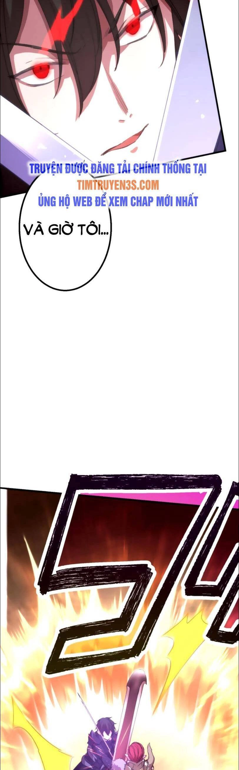 Bộ Giáp Tai Ương Chapter 26 - 3