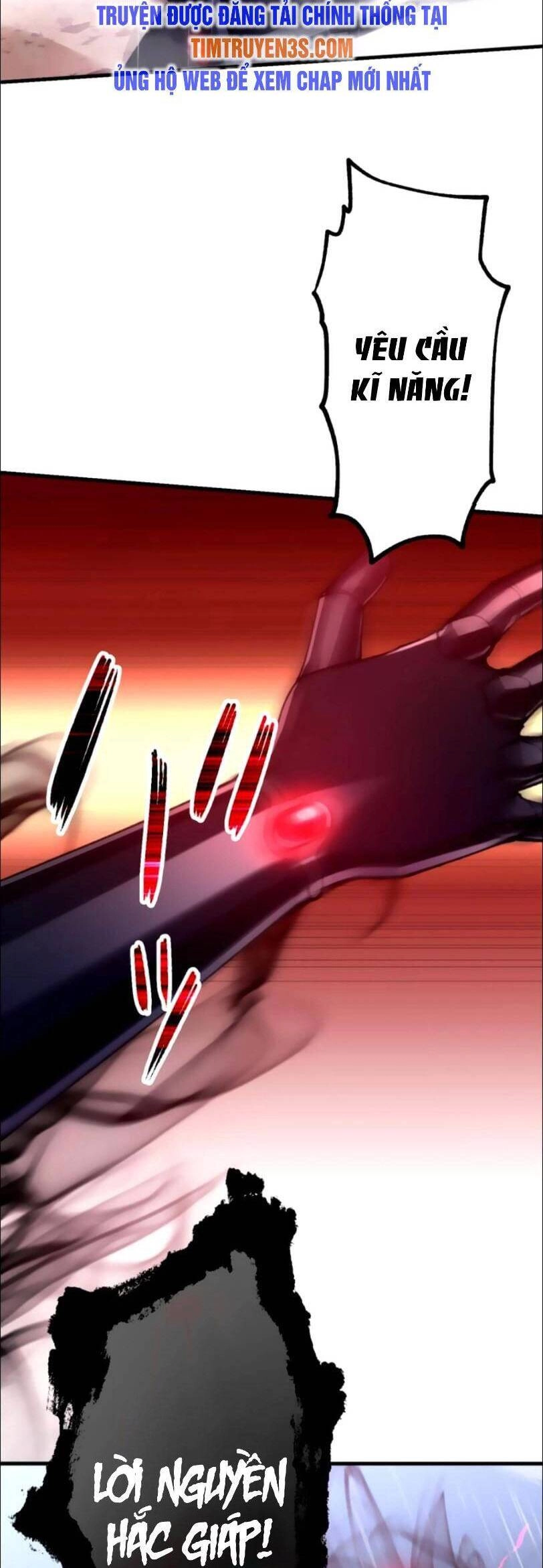 Bộ Giáp Tai Ương Chapter 26 - 45