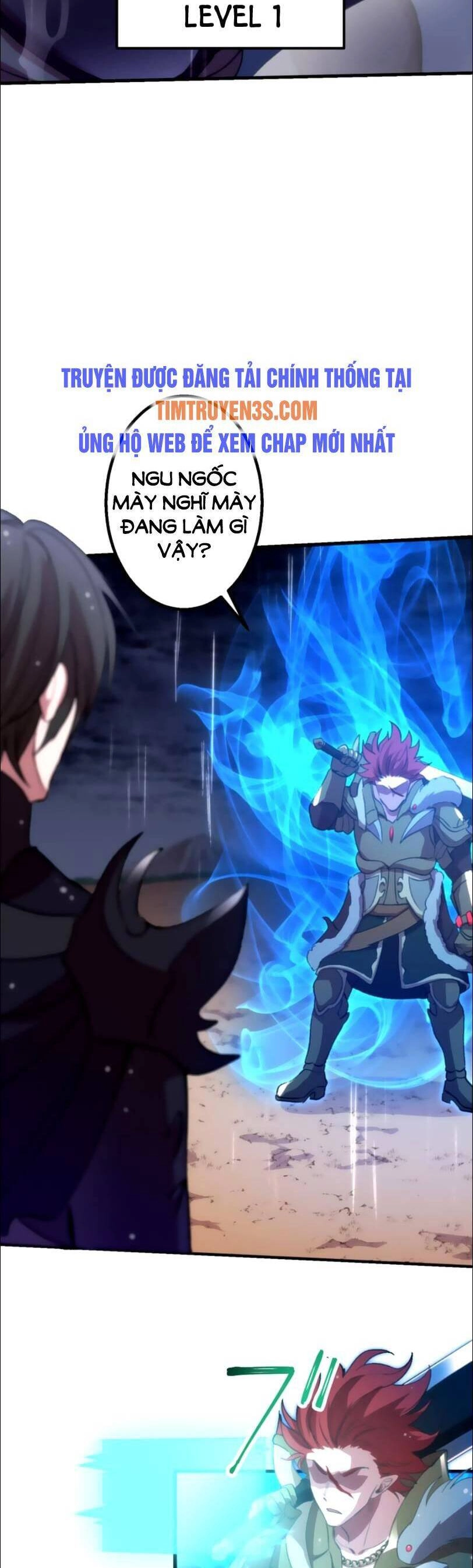 Bộ Giáp Tai Ương Chapter 27 - 15