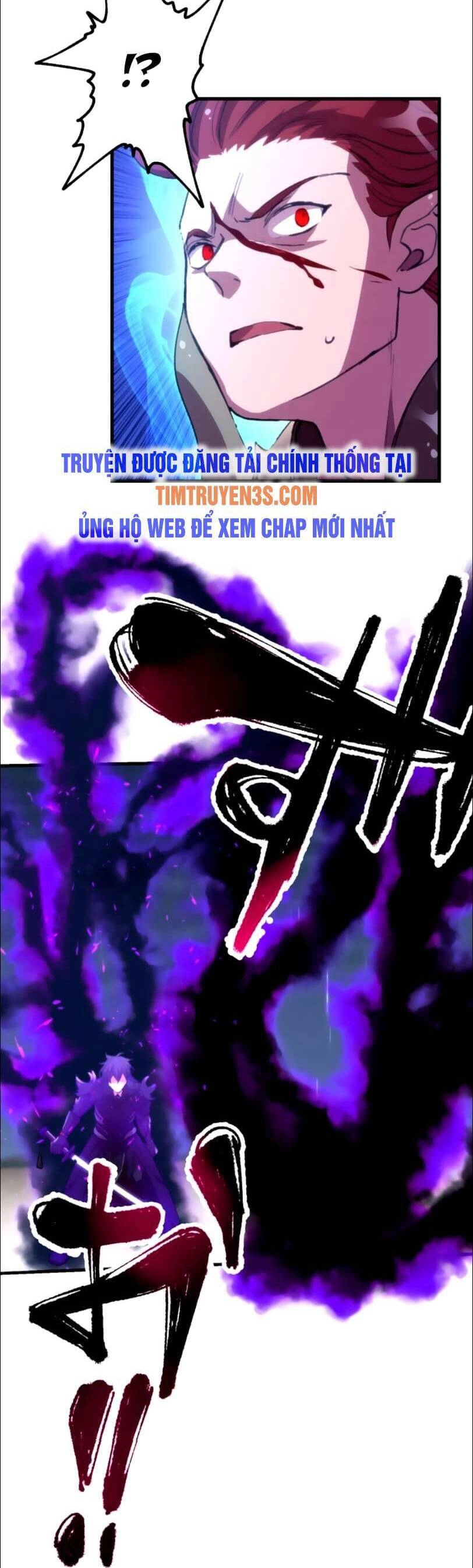 Bộ Giáp Tai Ương Chapter 27 - 21