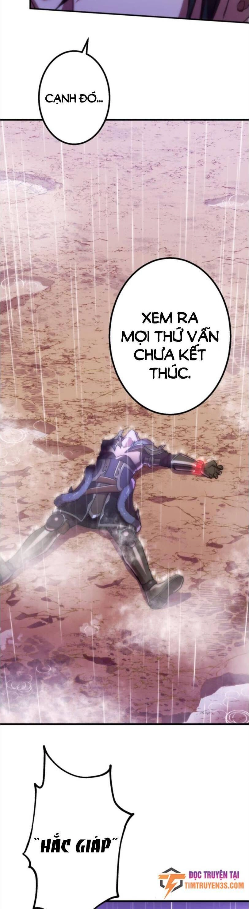 Bộ Giáp Tai Ương Chapter 28 - 13