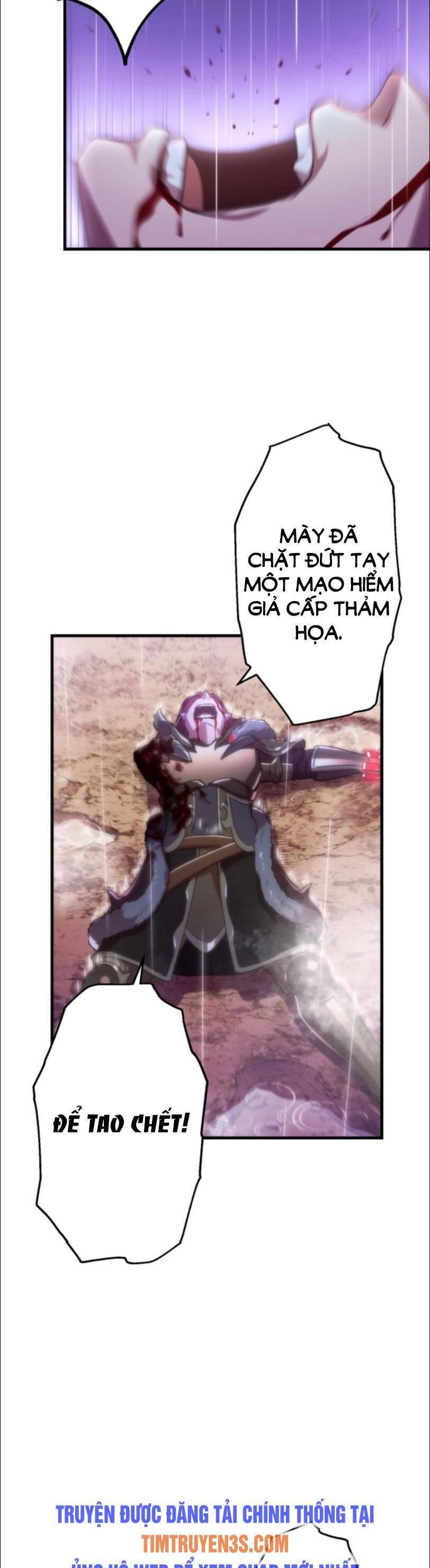 Bộ Giáp Tai Ương Chapter 28 - 14