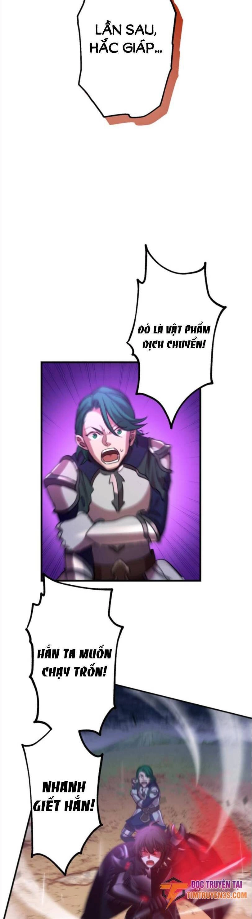 Bộ Giáp Tai Ương Chapter 28 - 21