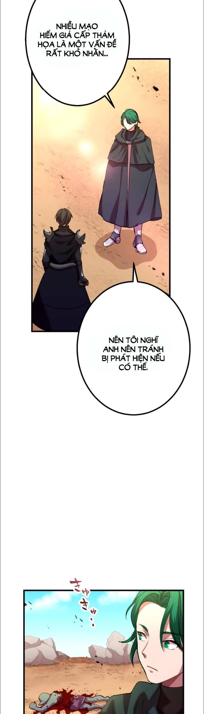 Bộ Giáp Tai Ương Chapter 30 - 18