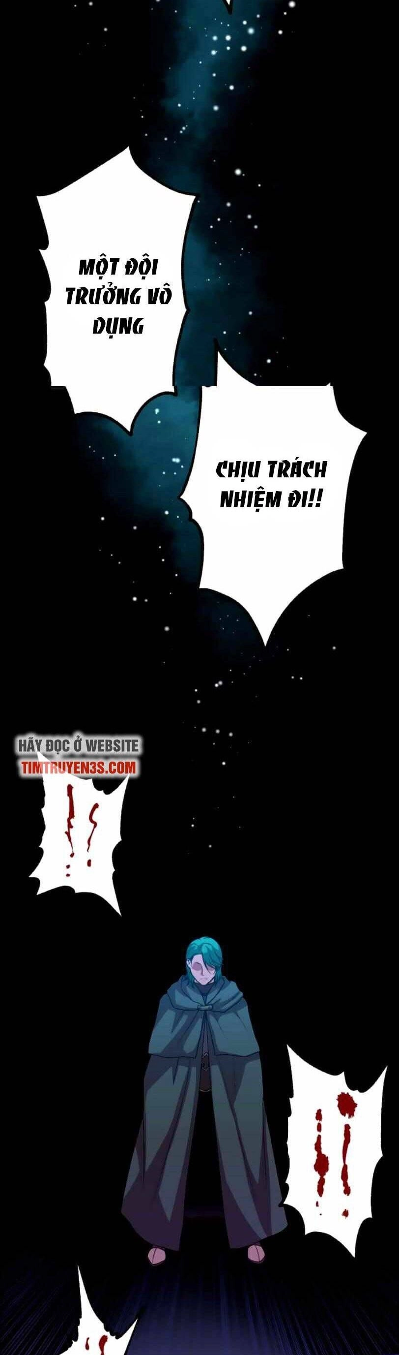 Bộ Giáp Tai Ương Chapter 31 - 3