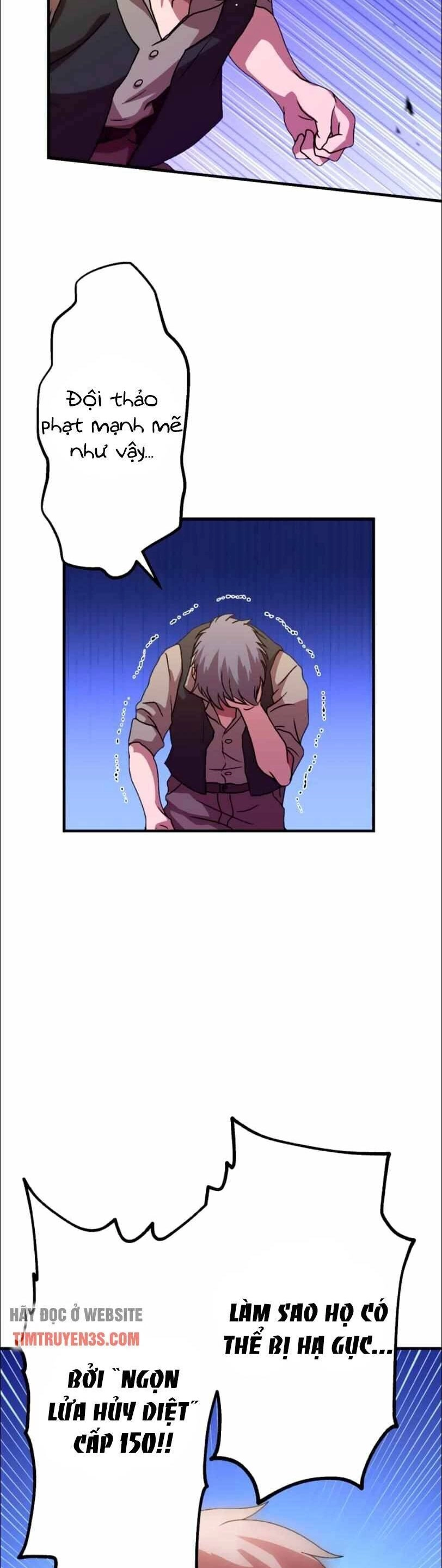 Bộ Giáp Tai Ương Chapter 31 - 9