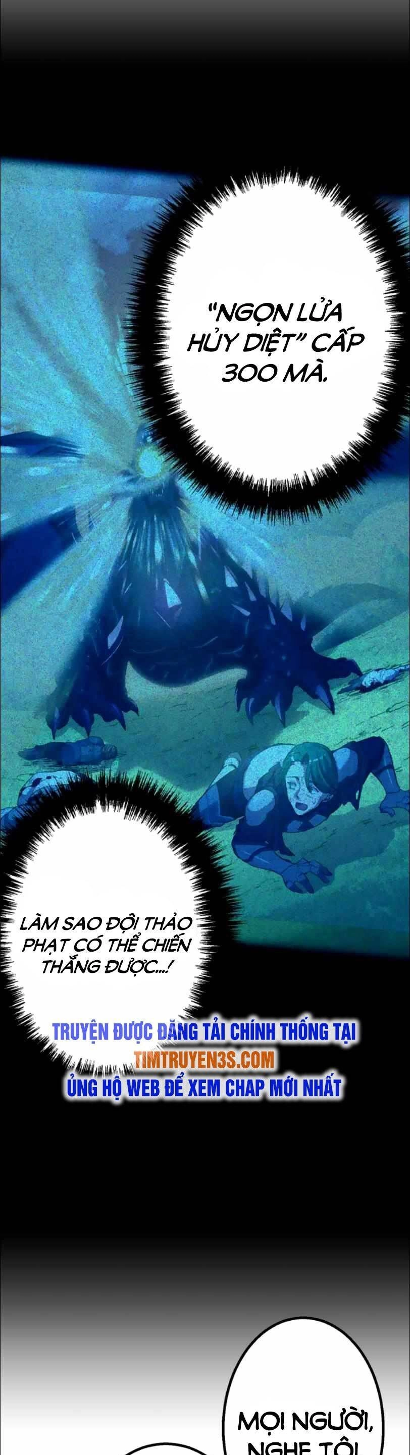 Bộ Giáp Tai Ương Chapter 31 - 11