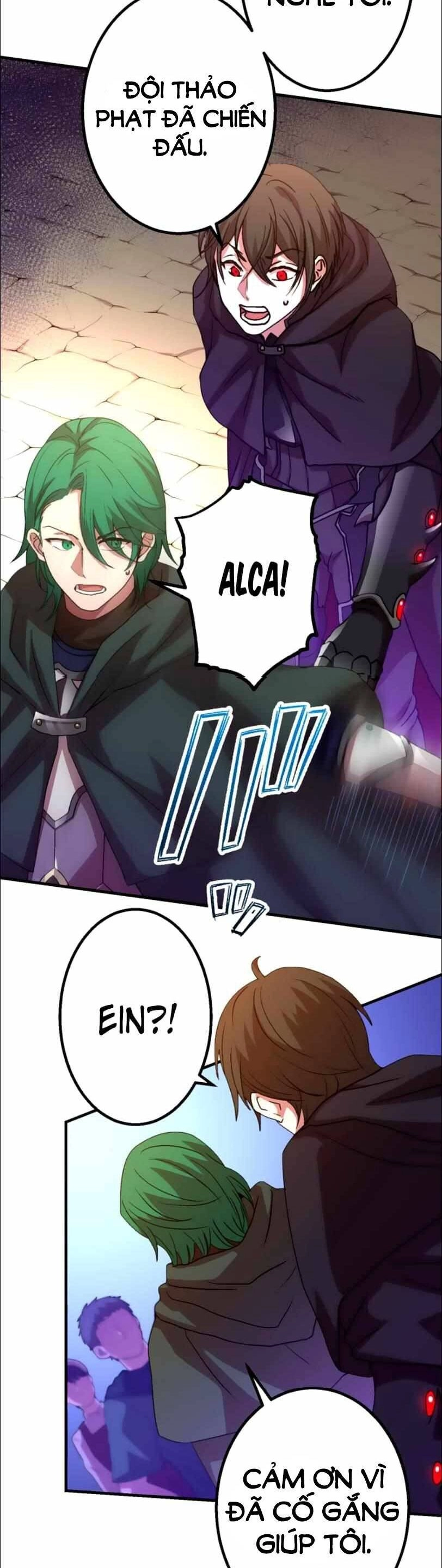 Bộ Giáp Tai Ương Chapter 31 - 12