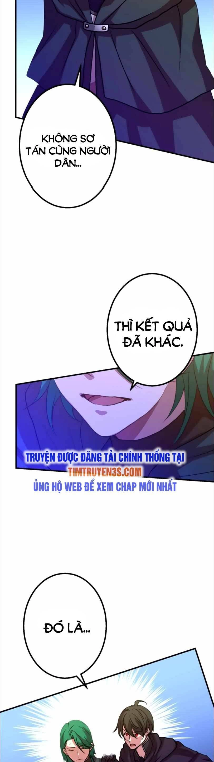 Bộ Giáp Tai Ương Chapter 31 - 14