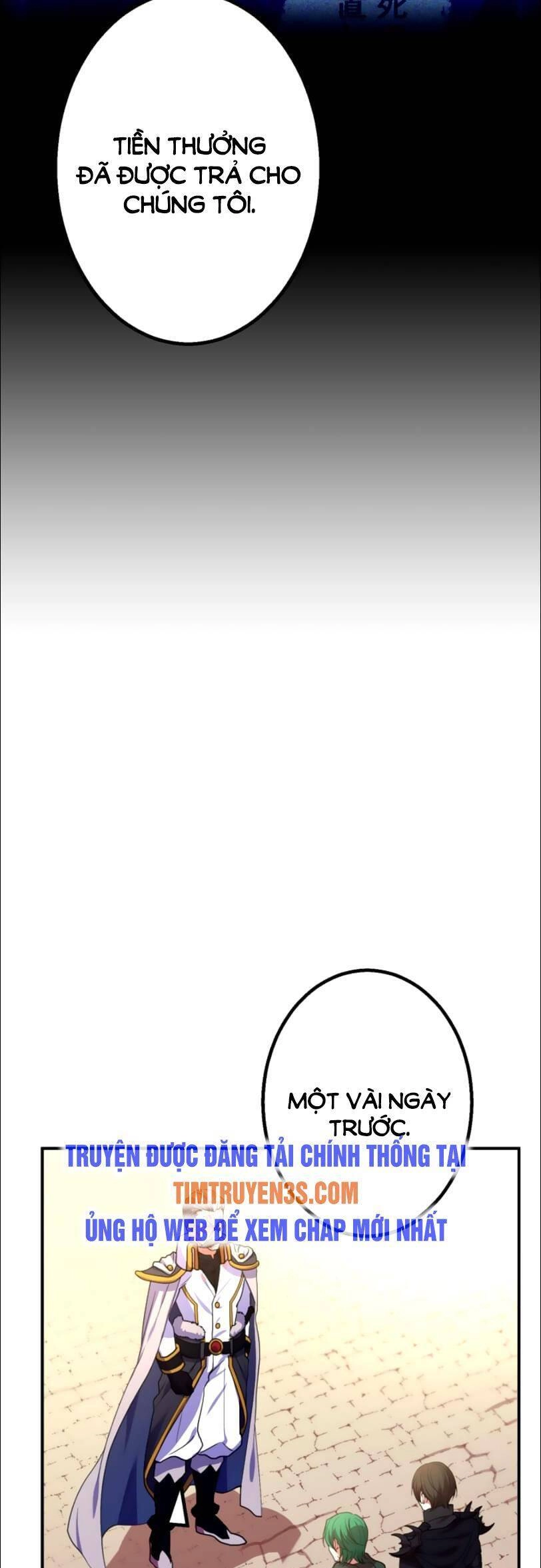 Bộ Giáp Tai Ương Chapter 32 - 14