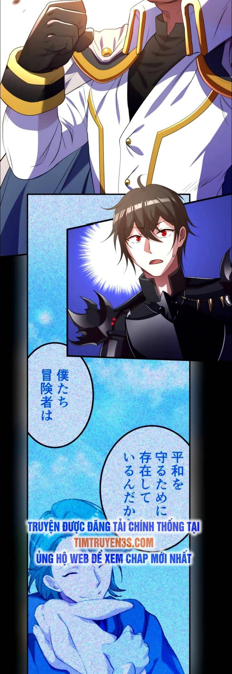 Bộ Giáp Tai Ương Chapter 32 - 20