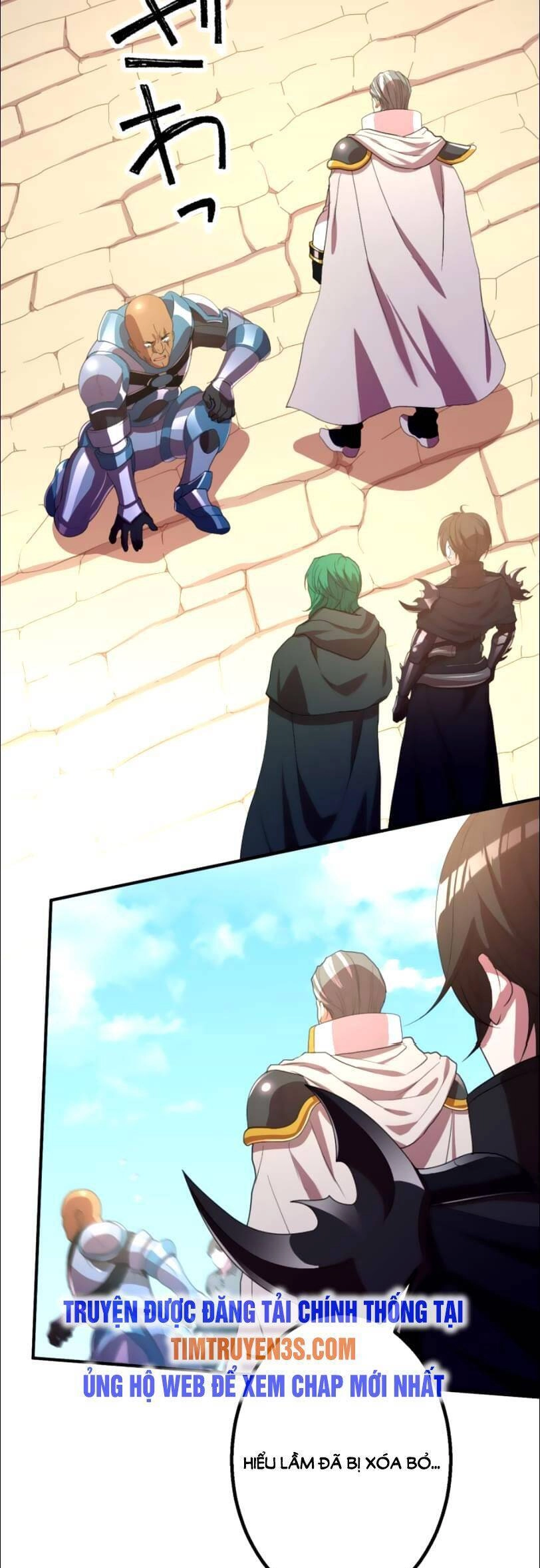 Bộ Giáp Tai Ương Chapter 32 - 23