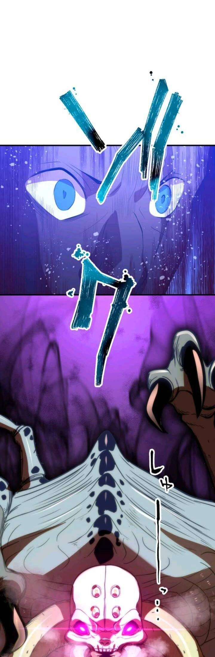 Bộ Giáp Tai Ương Chapter 34 - 20