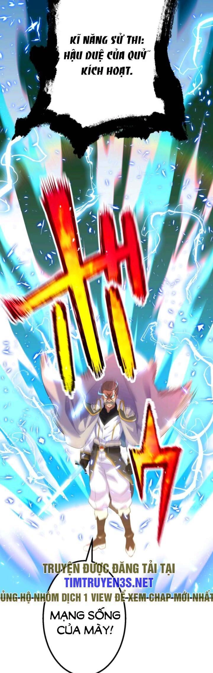 Bộ Giáp Tai Ương Chapter 35 - 10