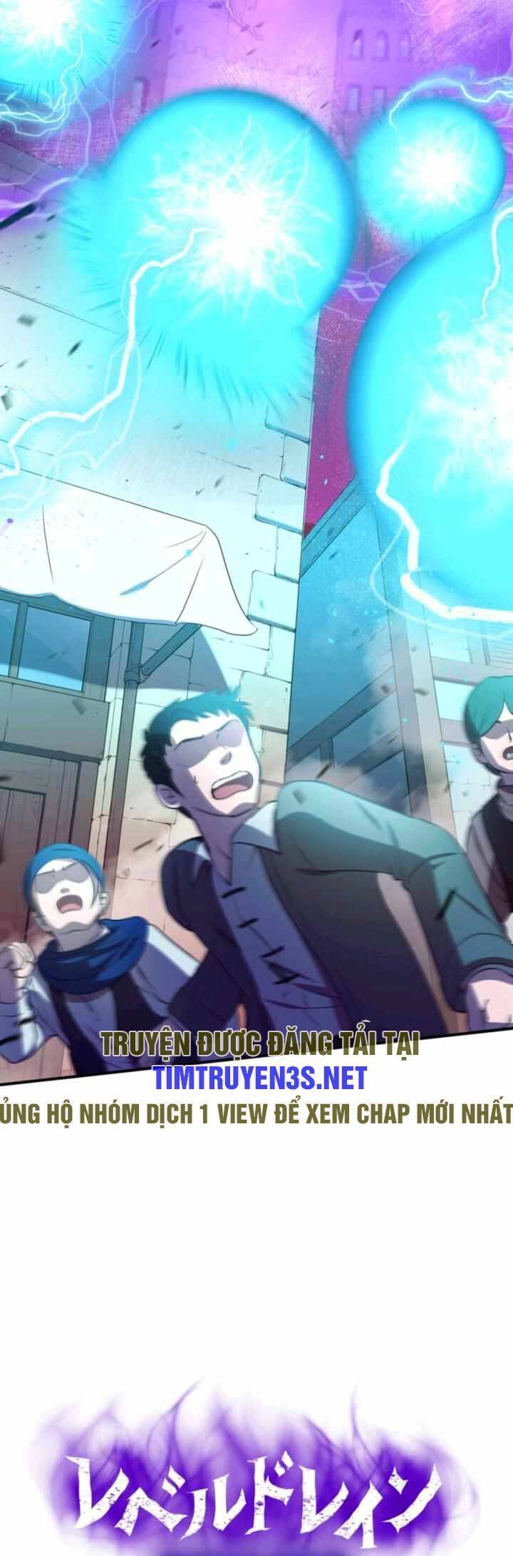 Bộ Giáp Tai Ương Chapter 36 - 5