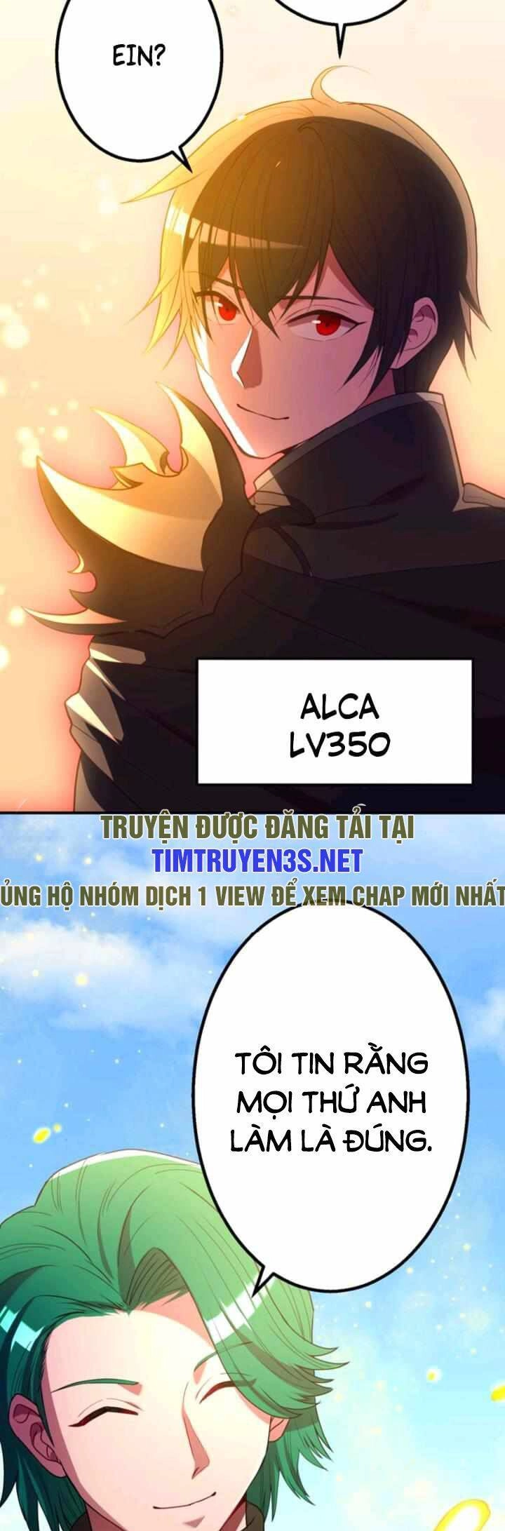 Bộ Giáp Tai Ương Chapter 36 - 32