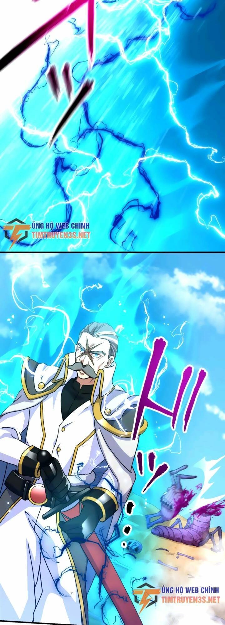 Bộ Giáp Tai Ương Chapter 37 - 8