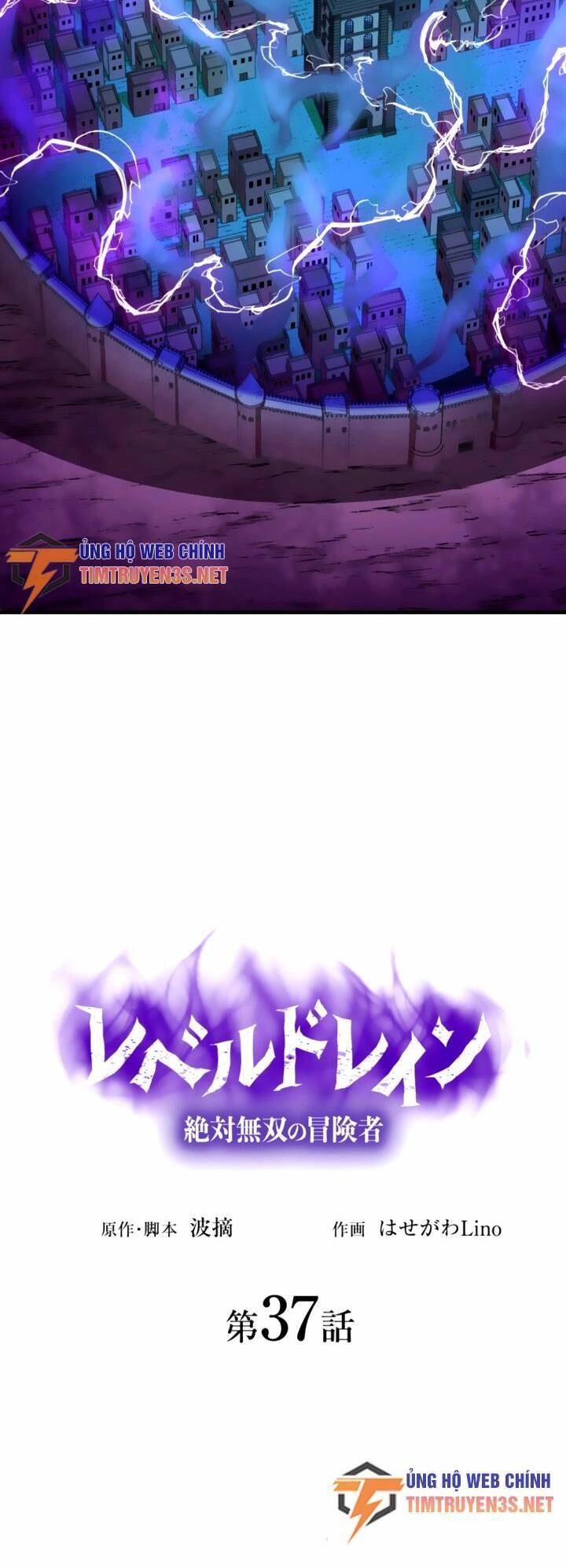 Bộ Giáp Tai Ương Chapter 37 - 11