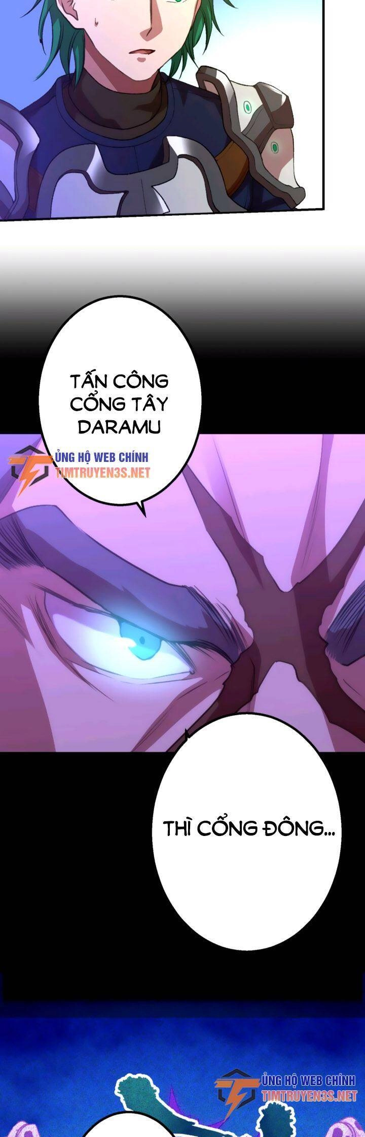 Bộ Giáp Tai Ương Chapter 39 - 13