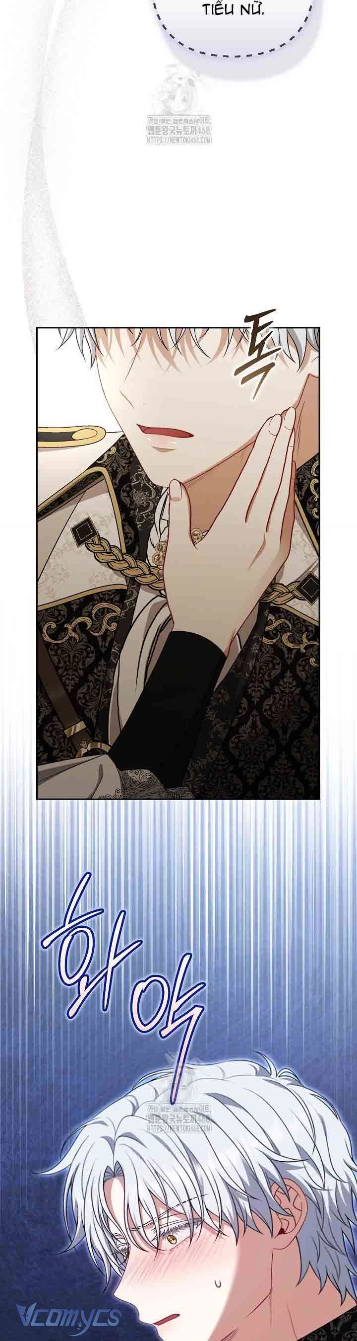 Tôi Đã Xem Một Vở Kịch Chapter 33 - 7