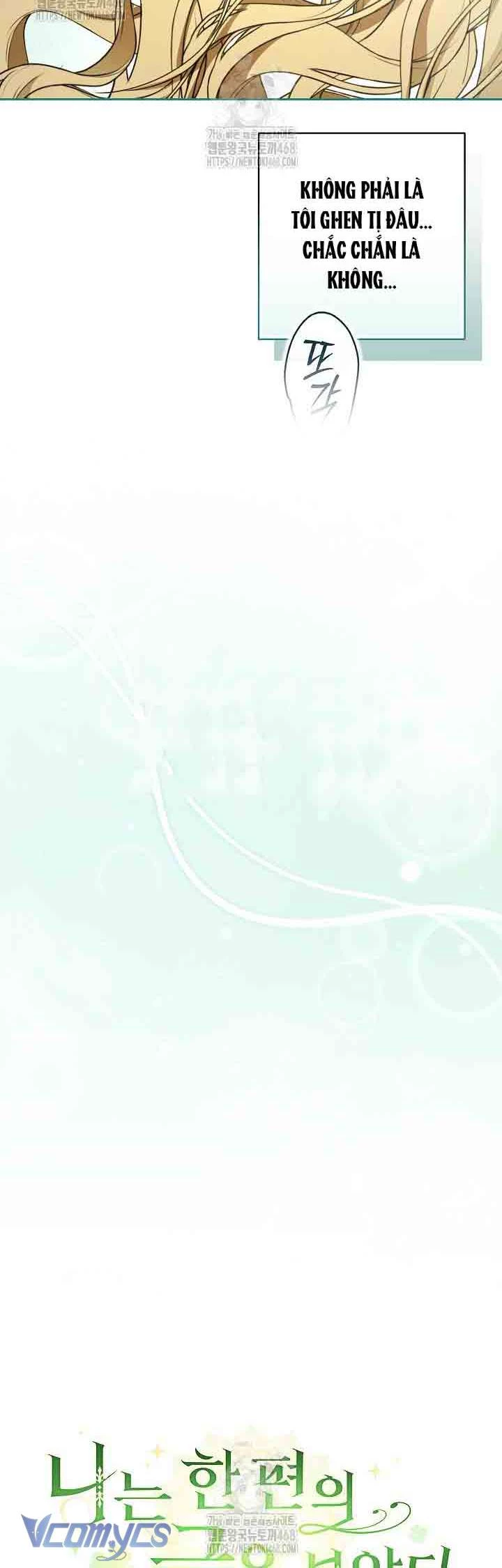 Tôi Đã Xem Một Vở Kịch Chapter 33 - 20