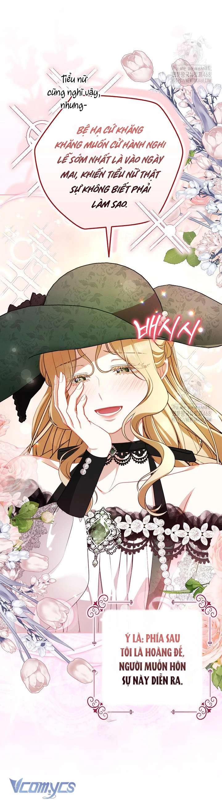 Tôi Đã Xem Một Vở Kịch Chapter 34 - 5