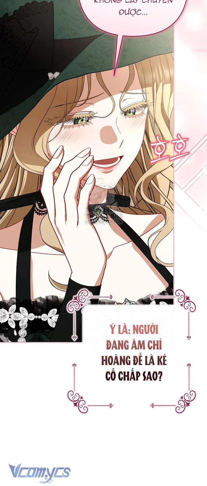 Tôi Đã Xem Một Vở Kịch Chapter 34 - 7