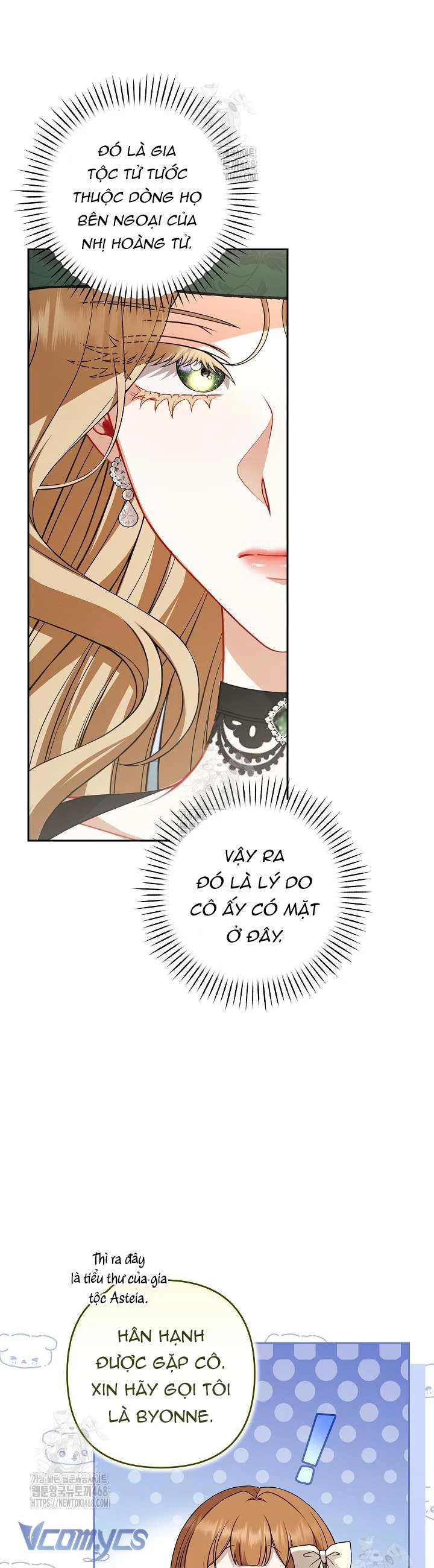 Tôi Đã Xem Một Vở Kịch Chapter 34 - 33