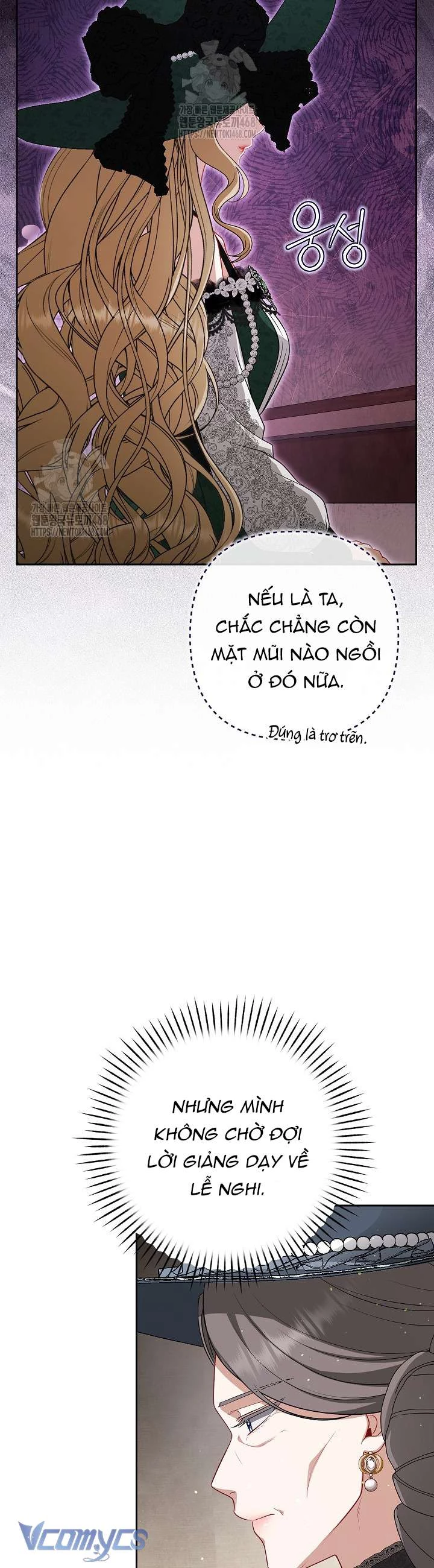 Tôi Đã Xem Một Vở Kịch Chapter 34 - 56